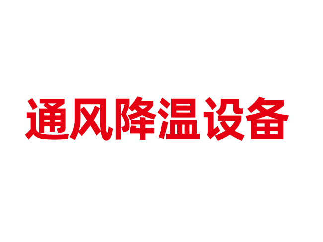 轉(zhuǎn)發(fā)：市場監(jiān)管總局關(guān)于發(fā)布《壓力管道監(jiān)督檢驗(yàn)規(guī)則》的公告
