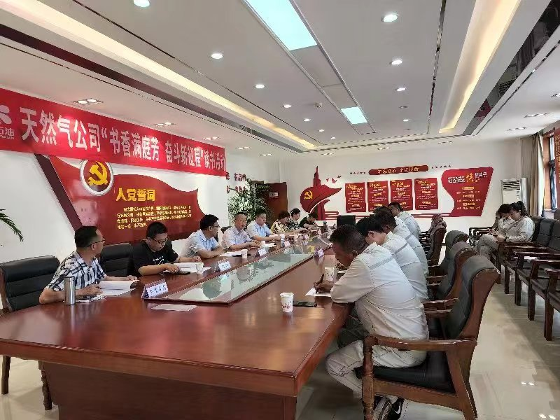 陜西省特種設(shè)備協(xié)會 在延安開展“送技術(shù)、送服務(wù)”活動    